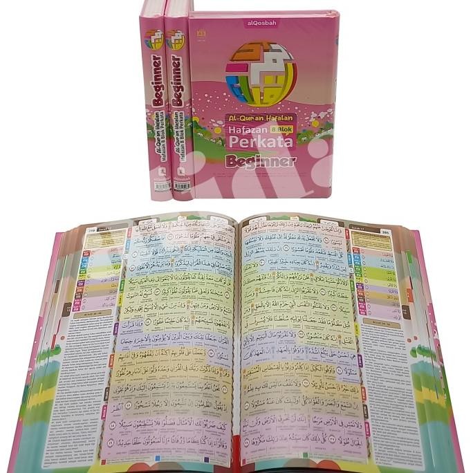 

siap kirim al-quran hafazan 8 blok perkata beginner uka5 alquran hafalan alqosbah