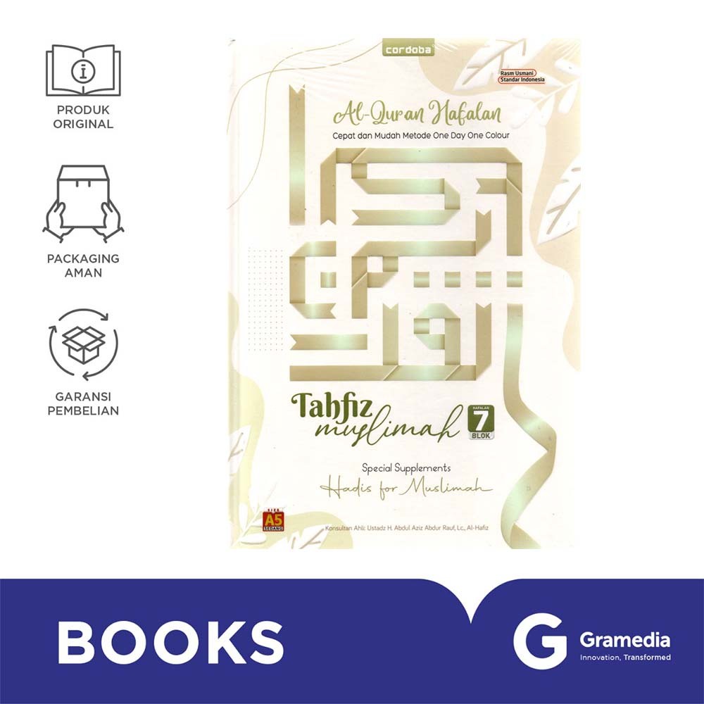 Cordoba Hafalan 7 Tahfiz A5