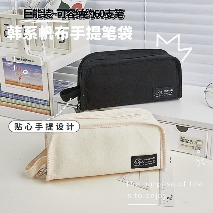 

KOTAK PENSIL TEMPAT PENSIL AESTHETIC KAPASITAS BESAR