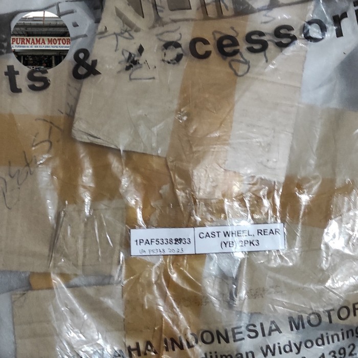 *#*#*#] Velg Belakang Vixion New Original 1PA