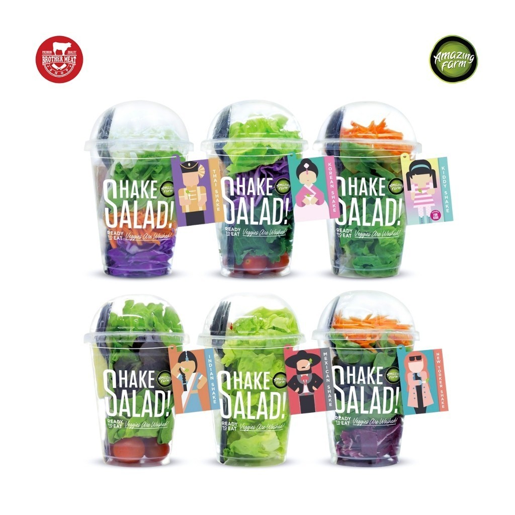 

Cup Shake Salad 120gr - Brothermeatshop