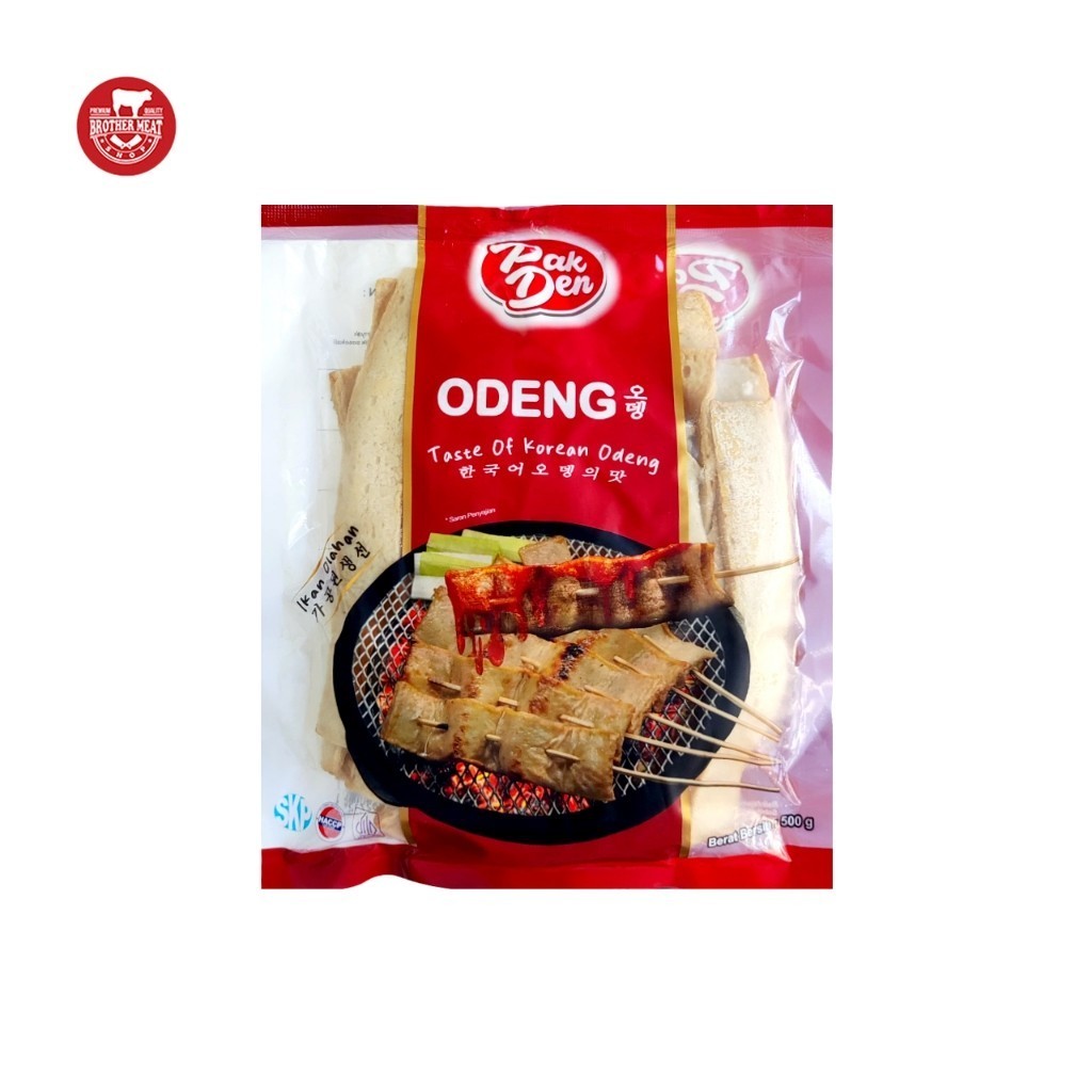 

PakDen Odeng 500gr - Brothermeatshop