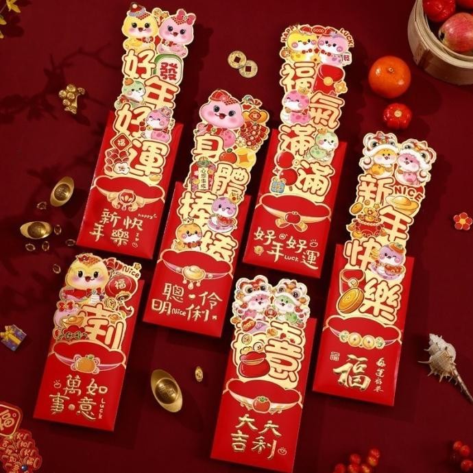 

:>:>:>:>] NEW 2025 Angpao Tarik Imlek 3D Premium Angpau Lucu Viral Murah Kado Souvenir Anak Ampau Sincia Grosir