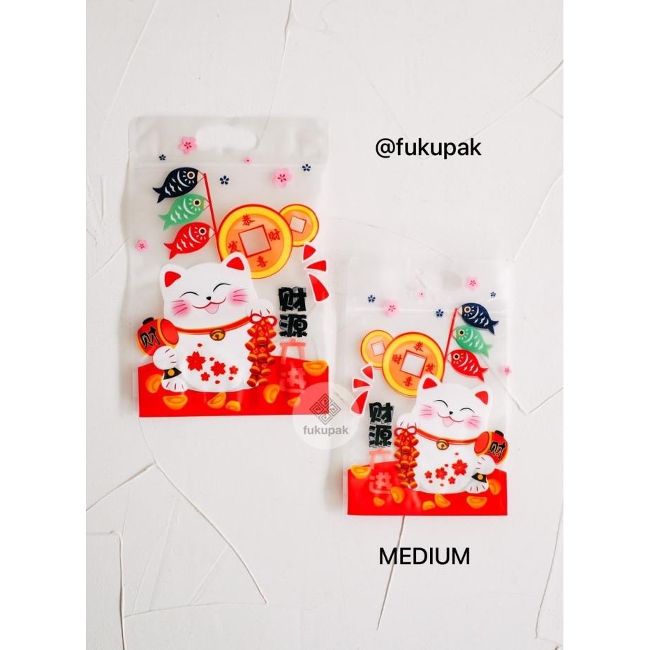 

@@@@] Standing Pouch Clip CNY (50pcs) plastik klip snack cookies imlek