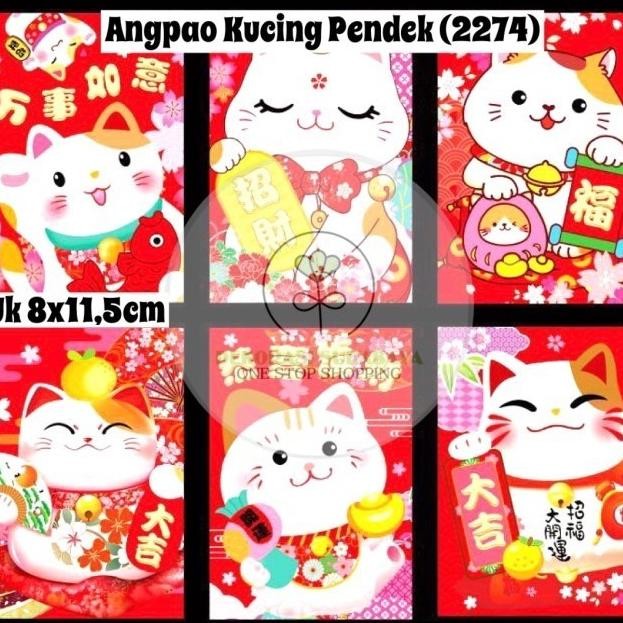 

#####] Angpao imlek shio uk 8x11,5cm per pak