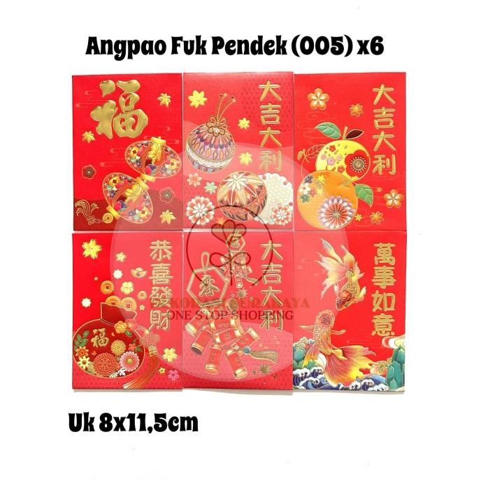 

populer] Angpao Fuk pendek 8x11,5 per 6pak bahan matte doff