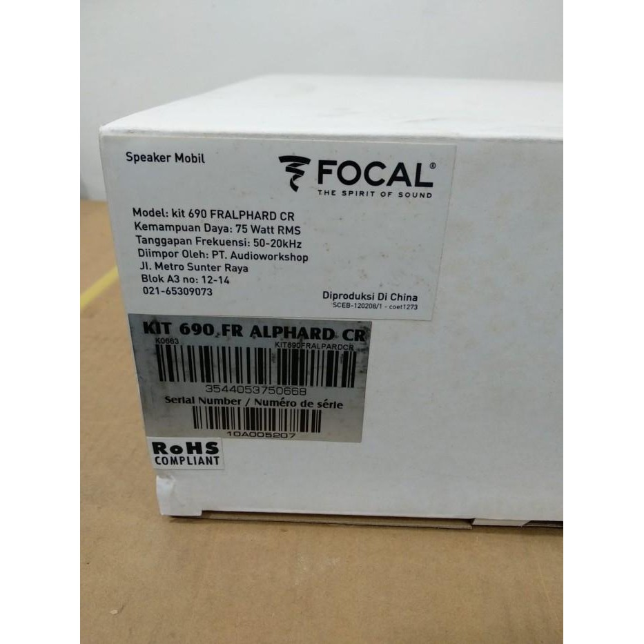 Focal Speaker Coaxial Access 690