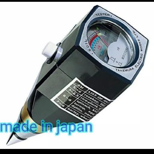 MOISTURE Meter & Soil PH DM 15 TAKEMURA