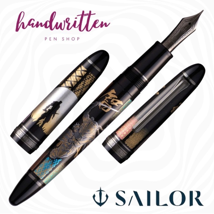 

SAILOR Ninja Fountain Pen