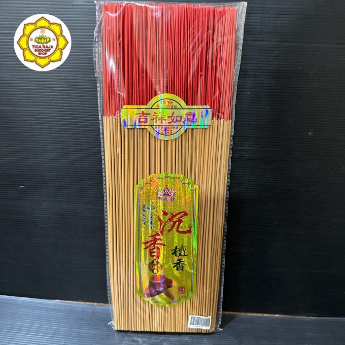 Dupa Hio Tanpa Asap Gaharu Impor Taiwan 39 Cm 500Gram