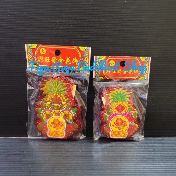 Tempelan Kaki Kim Hua/Kim Fa/Kim Hue Motif Nanas Perpasang - Besar