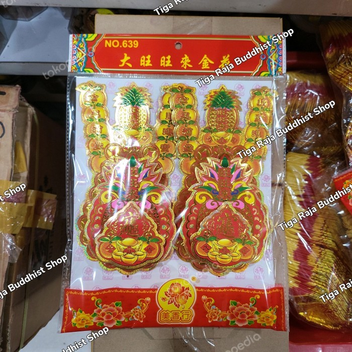 Kimfa / Kimhua / Hiasan Meja Sembahyang No 639