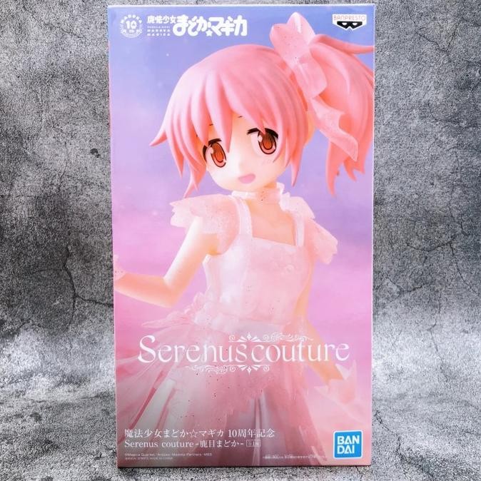 Banpresto Puella Magi Madoka Magica 10th Anniversary Madoka Kaname Figure