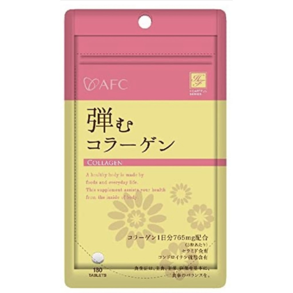 Afc Collagen Beauty 180 Tablets Supplement Japan