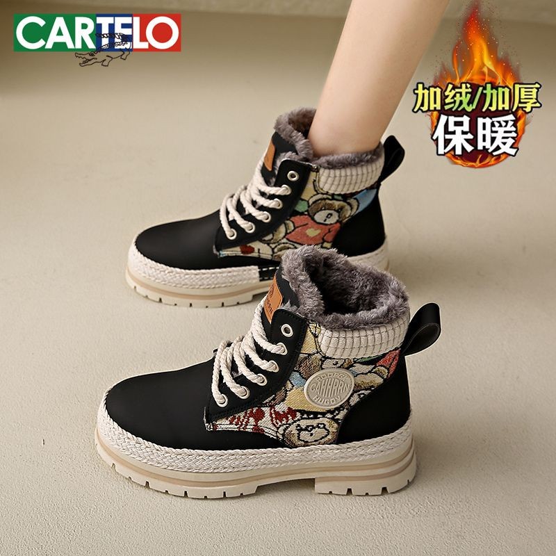 Cartelo Crocodile Martin Boots Women Maillard Winter  Shoes All-Matching ins Fashion Cotton Boots