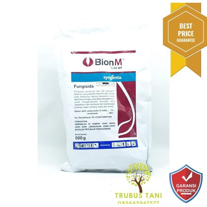 Fungisida Bion M BionM 500 Gram