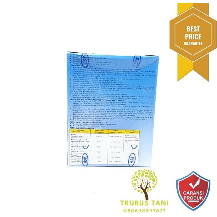 Fungisida DGW Dense 70 WP 200 Gr