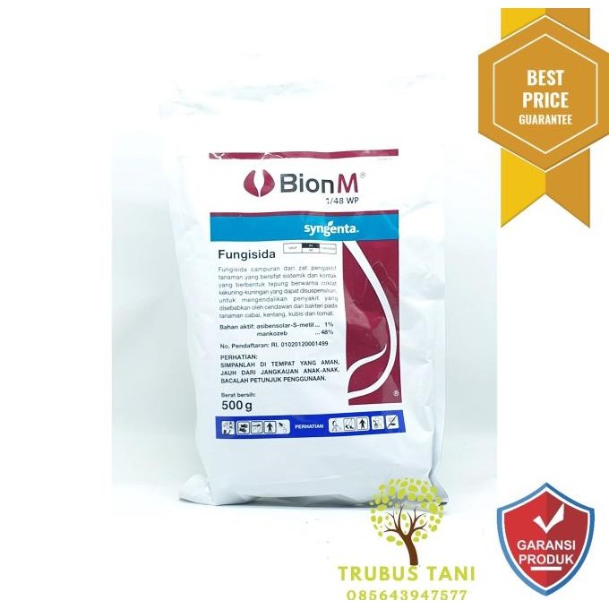 Fungisida Bion M BionM 500 Gram