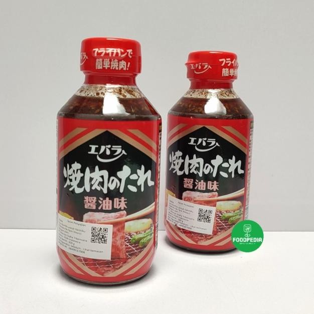 

Ebara Yainiu No Tare Hoyu 300Gr Bumbu Bbq Baaran Bare Jepang