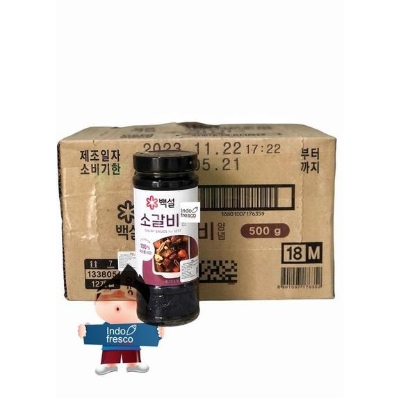 

Beul Orean Bbq Albi Auce Marinade Au Bumbu Bbq G