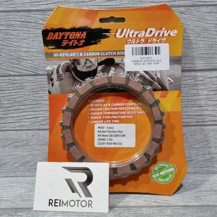 Kampas Plat Kopling Cb150R Cb Cbr Sonic 150R 150 R Led Ori Daytona K56