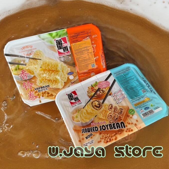 

Wonderbean Soybean Roll / Seaweed Soybean Roll 180G Steamboat Kembang Tahu Kering Gulung Stok Terbatas