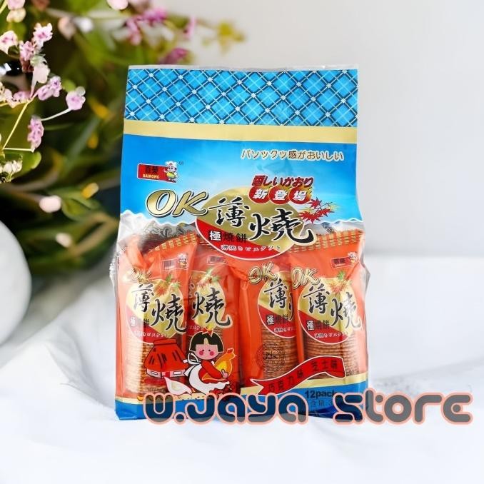 

Bairong Ok Thin Biscuit Tipis Coklat & Keju 360G (12Pck) Stok Terbatas