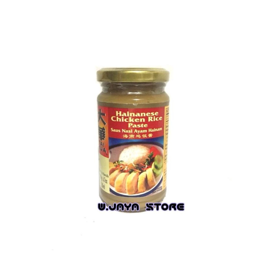 

Hainanese Chicken Rice Paste 190G 150Ml Stok Terbatas