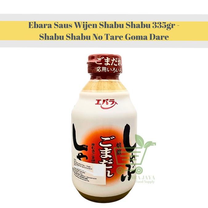 

Ebara Saus Wijen Shabu Shabu 335Gr - Shabu Shabu No Tare Goma Dare Stok Terbatas