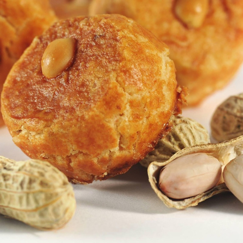 

U1 COOKIES YAM COOKIE PEANUT COOKIES GREEAN PEAS COOKIES HALAL 300G
