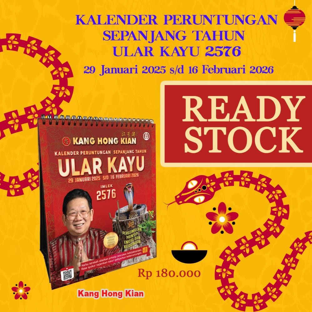 

READY STOCK Kalender Ular Kayu 2025 Imlek 2576 KANG HONG KIAN Orinal