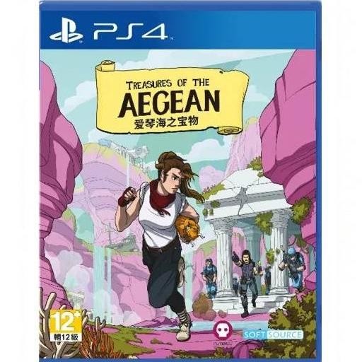 

PROMO PS4 TREASURES OF THE AEGEAN