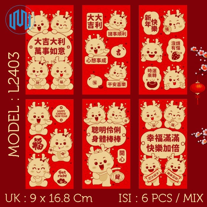 

CNY Angpao Imlek Panjang Angpau Merah Red Amplop Tahun 2024 Naga Dragon - L2403 Limited