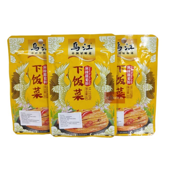 

Wujiang Zachai Mala Picy Radih 60G Zhacai Zha Cai Ayur Ain Loba
