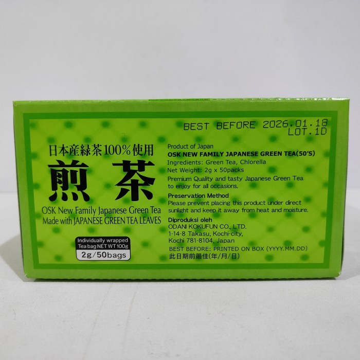 

O Japanee Green Tea 50Achet 2Gr Teh Hijau Jepang 100Gr Japan