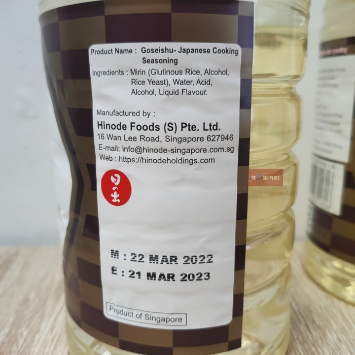 

Hinode Goeihu Nizae Maa 1.8L Japan Cooing Eaoning