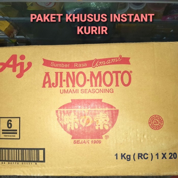 

Ajinomoto 1 Kg x 20 Pcs