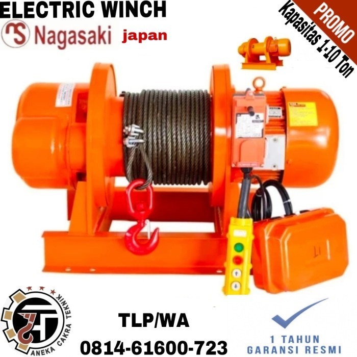 Electric Winch 2 Ton X 100 Meter NAGASAKI japan