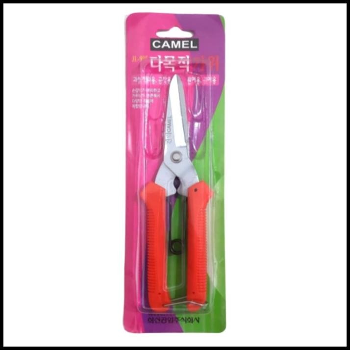 

Gunting Serbaguna Camel Jl-905 Gunting Daun / Seng / Kain / Kertas