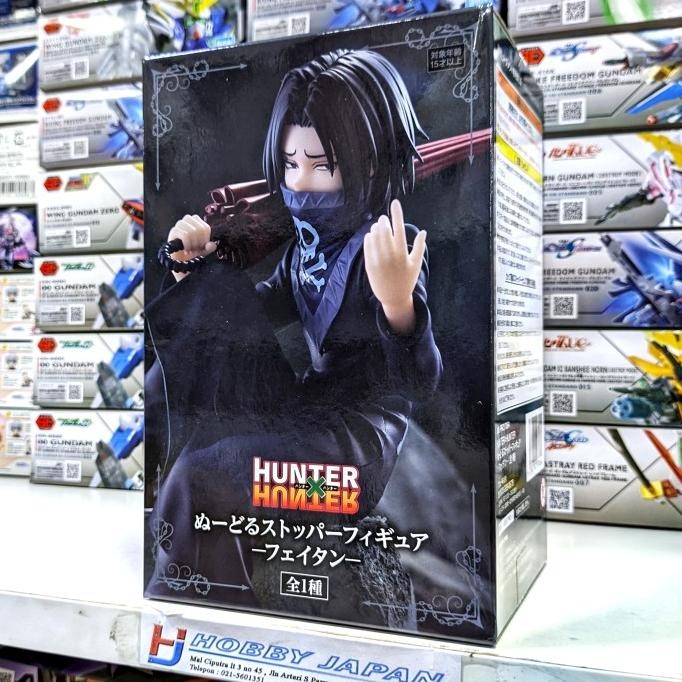 Furyu Noodle Stopper Figure Hunter X Hunter - Feitan