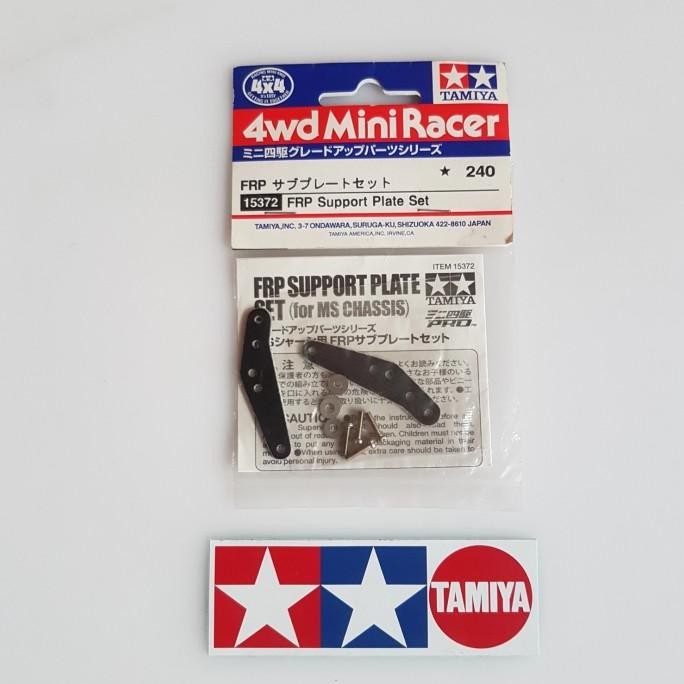 tamiya frp support plate set