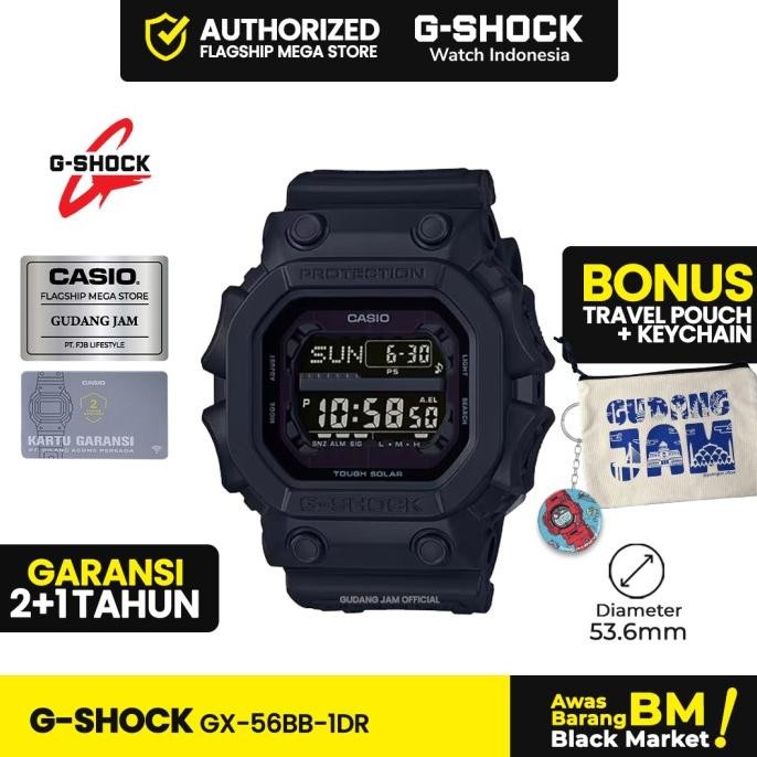 G-SHOCK GSHOCK GX-56BB-1DR GX-56BB GX-56 GX56BB GX 56BB GARANSI