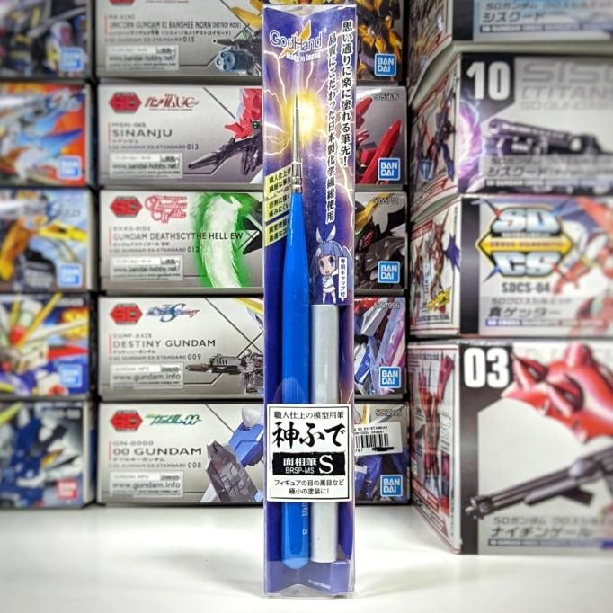 

Godhand GH-BRSP-MS Kamifude Fine Point Brush S with Cap