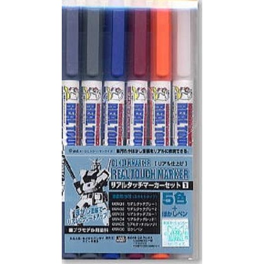 

Real Touch Marker Set #01