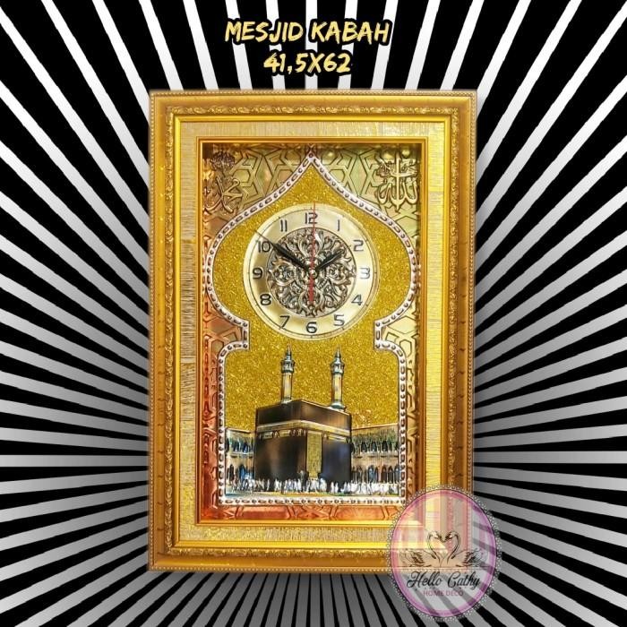 Jam Dinding Kaligrafi Ka'Bah 41,5X61,5/ Jam Kaligrafi