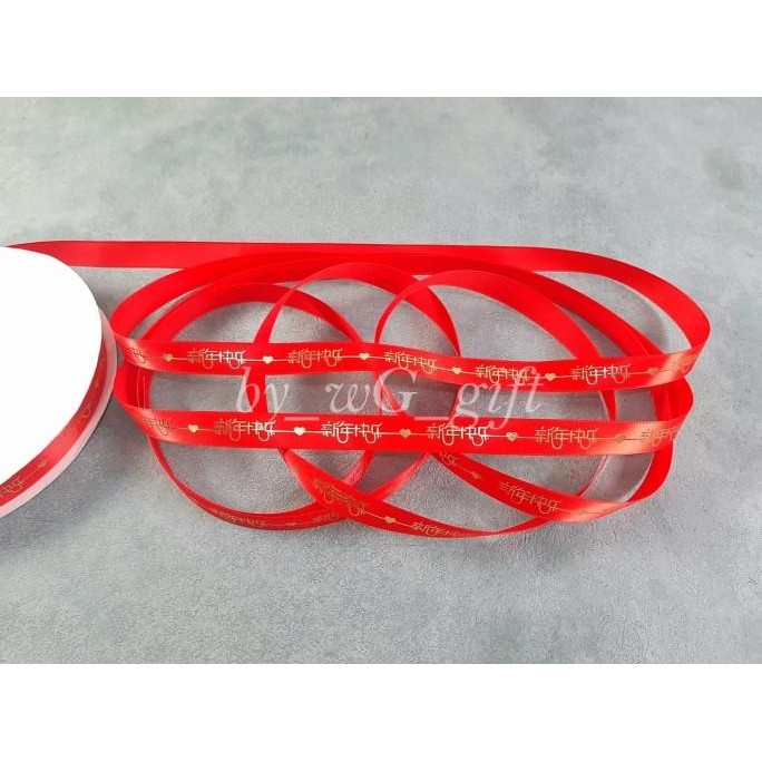 

READY STOCK PITA IMLEK / SINCIA / CHINESE NEW YEAR ; LEBAR 1.5 CM; MIX MOTIF !!!!!