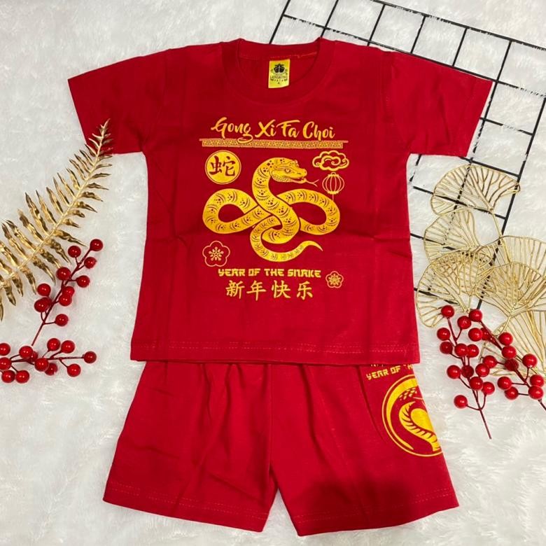 Set Baju Imlek Anak Shio Ular 2025 Merk Lengkong Jaya