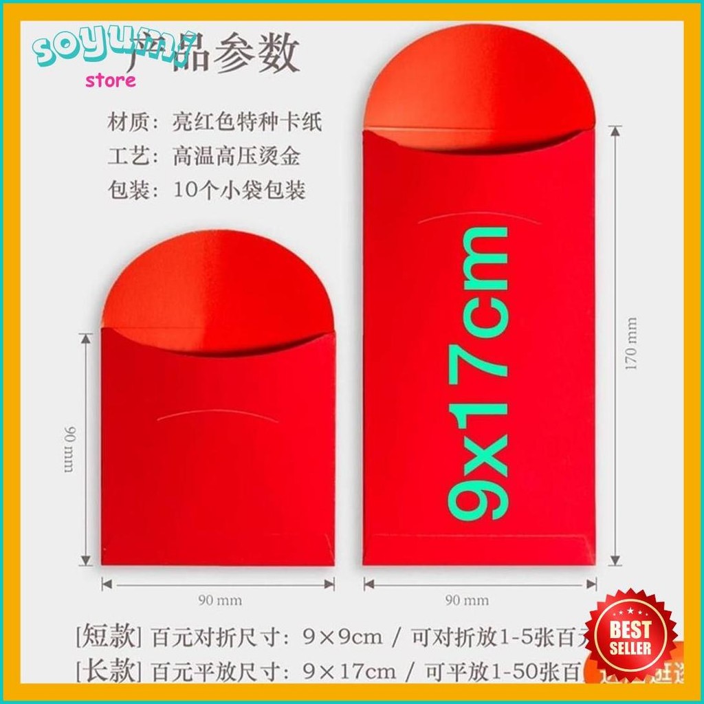 

Laristerus79 Angpau Happy 6Pc Angpao Imlek 2023 Angpao Panjang Angpao Pendek Angpao Mini 6 A005 (6.6)