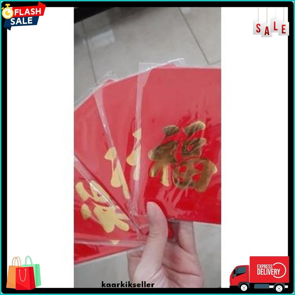 

Amplop Angpao Wedding Merah Shi Jumbo Isi 10 Pcs (Lagi Diskon)