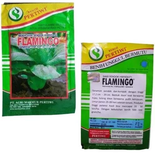 Flamingo 50Gr Bibit Pakcoy Benih Pakcoy Sawi Sendok Flamingo 50Gr